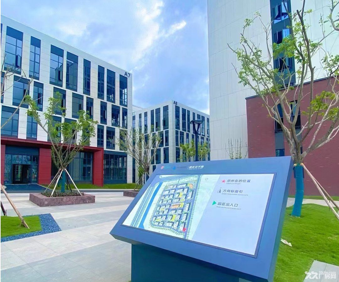 海口高新区全新独栋多层厂房  海南自贸港政策红利 东湖高新海口生物城 - 4