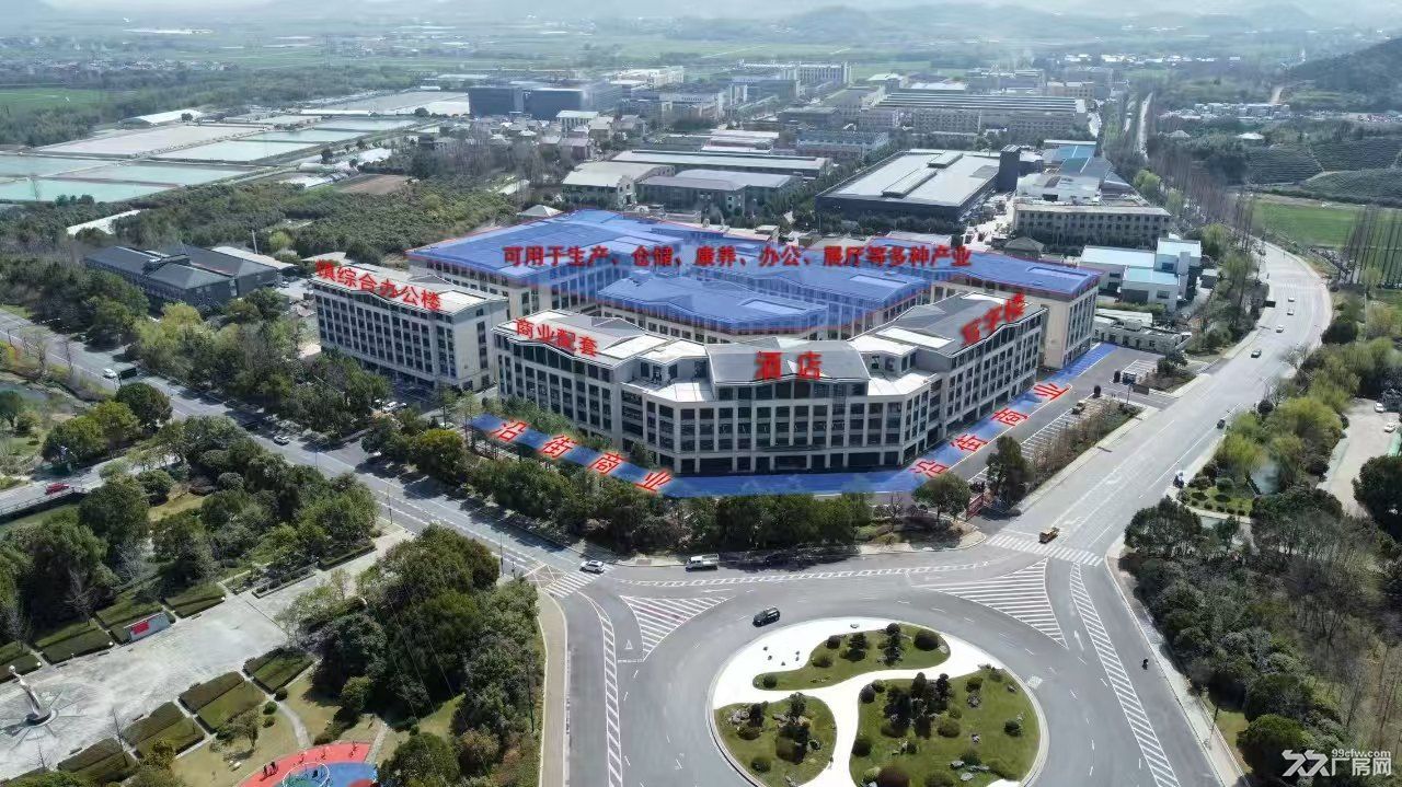 余杭区径山黄金地段招租,可用于厂房、酒店、仓储、康养、展厅多种产业 - 3