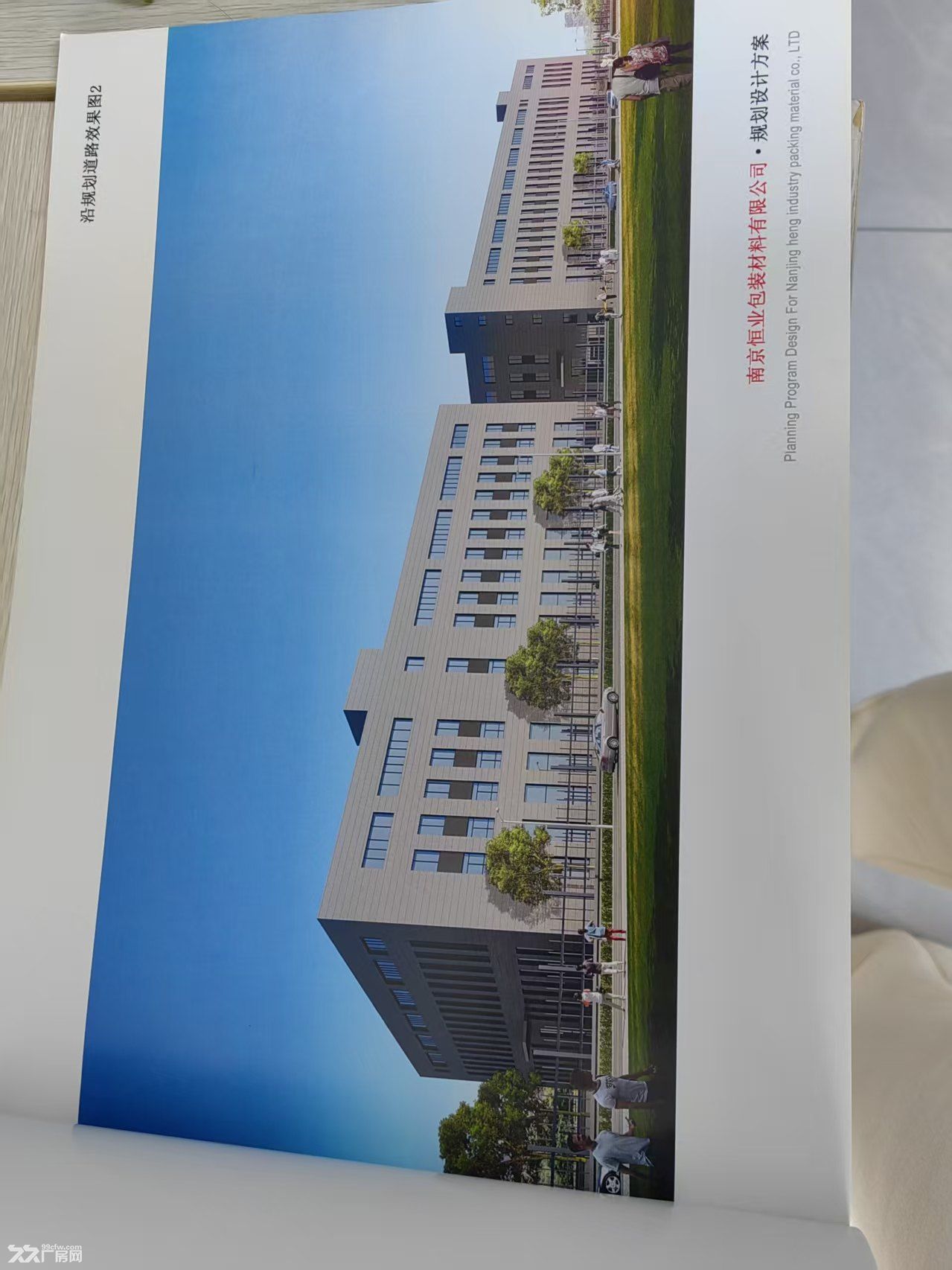 江宁淳化街道索墅工业园厂房出租 - 4