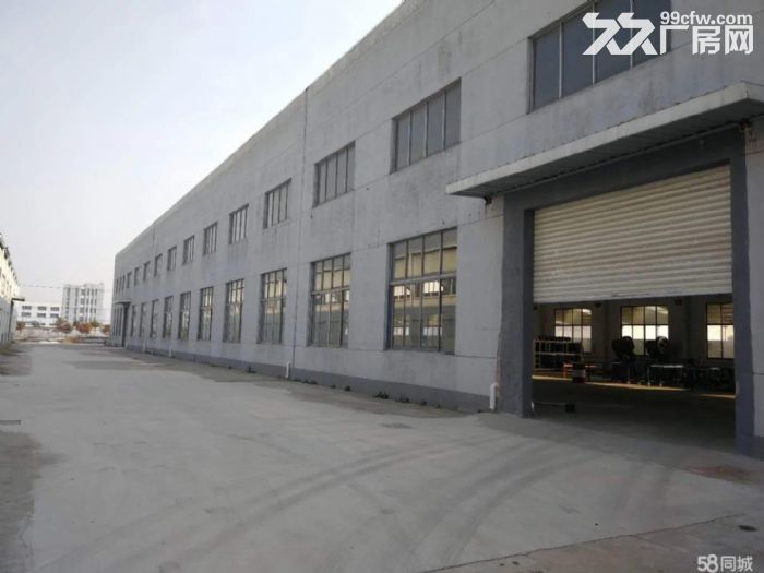 出售萧山瓜沥镇5亩土地6000多方厂房,证件齐全