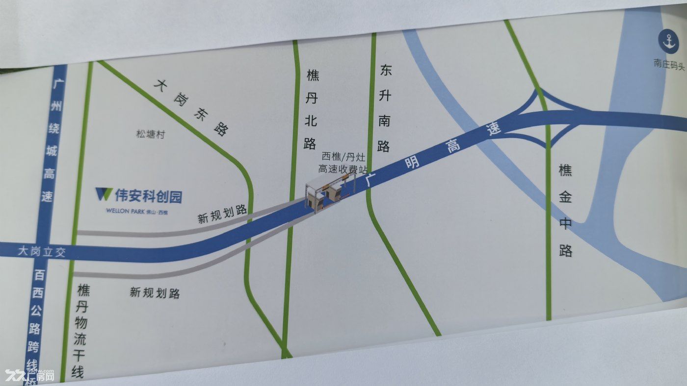 现楼厂房出租 交通便利 政策优惠 可分割 国有土地产权 生活配套齐全 优惠中 - 6