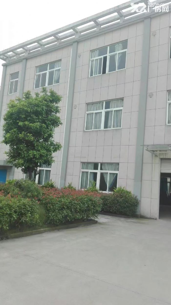 海宁周王庙26亩土地带15000方厂房出售