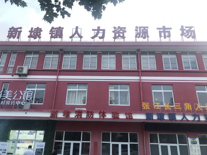 独栋标准厂房首付两成为您的企业安个家50年产权可环评可注册 - 3