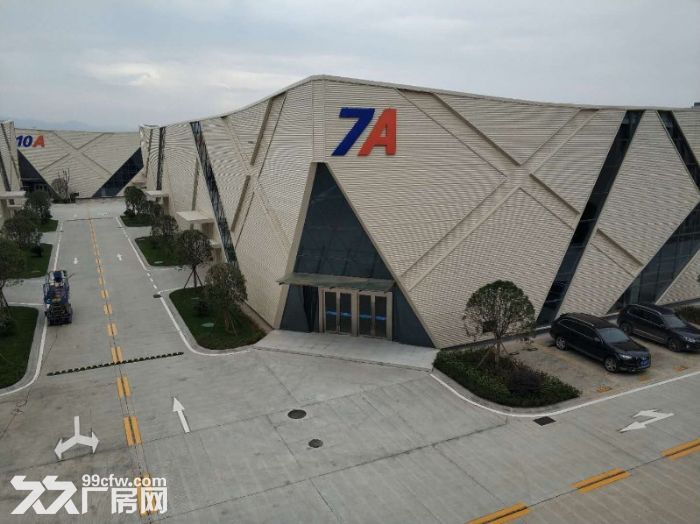 经开区汽车城龙泉框架厂房出售1200平米大开间电子信息有限 - 4