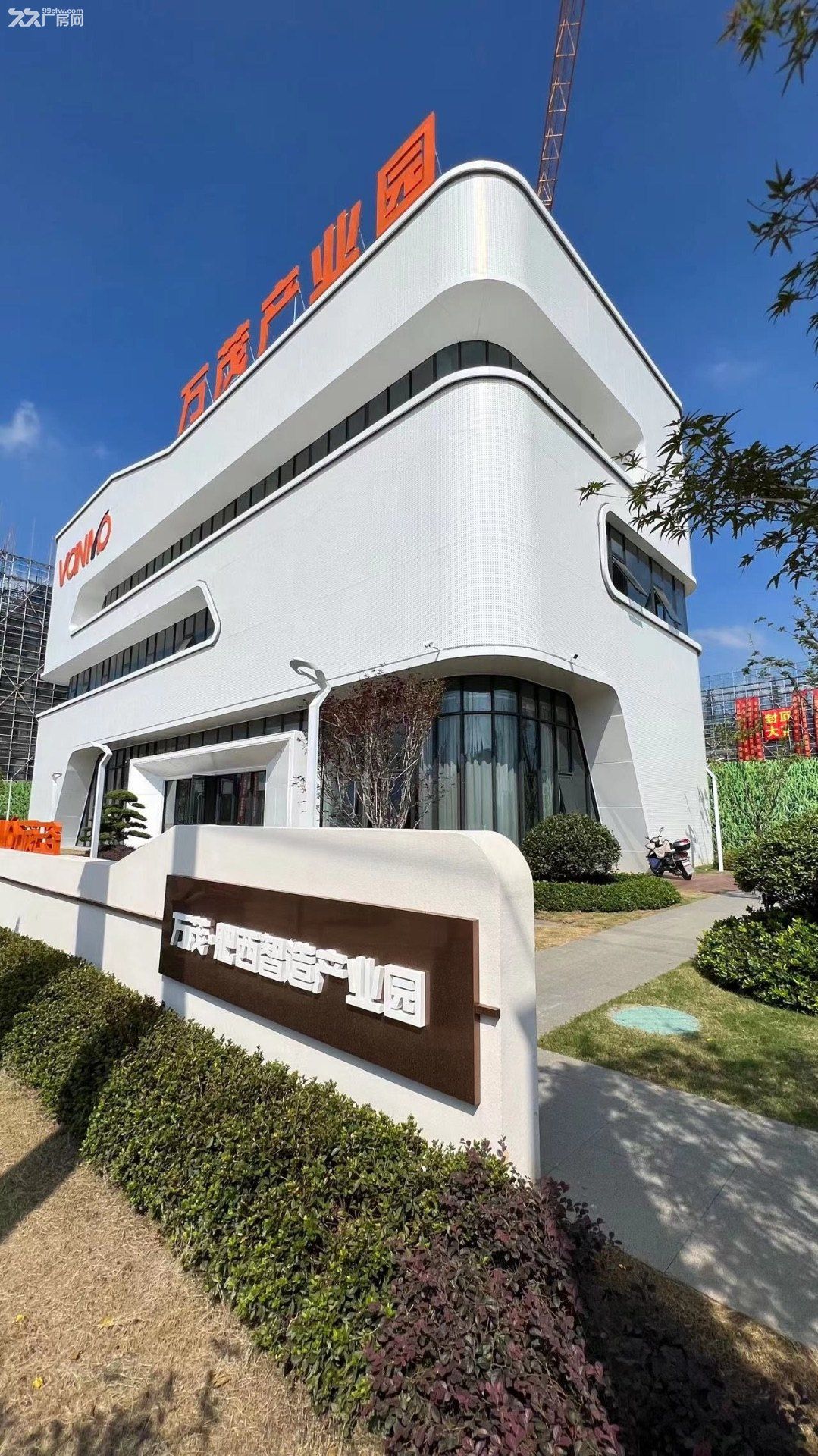 量身定制,建造理想厂房,使用顺心长久 - 2
