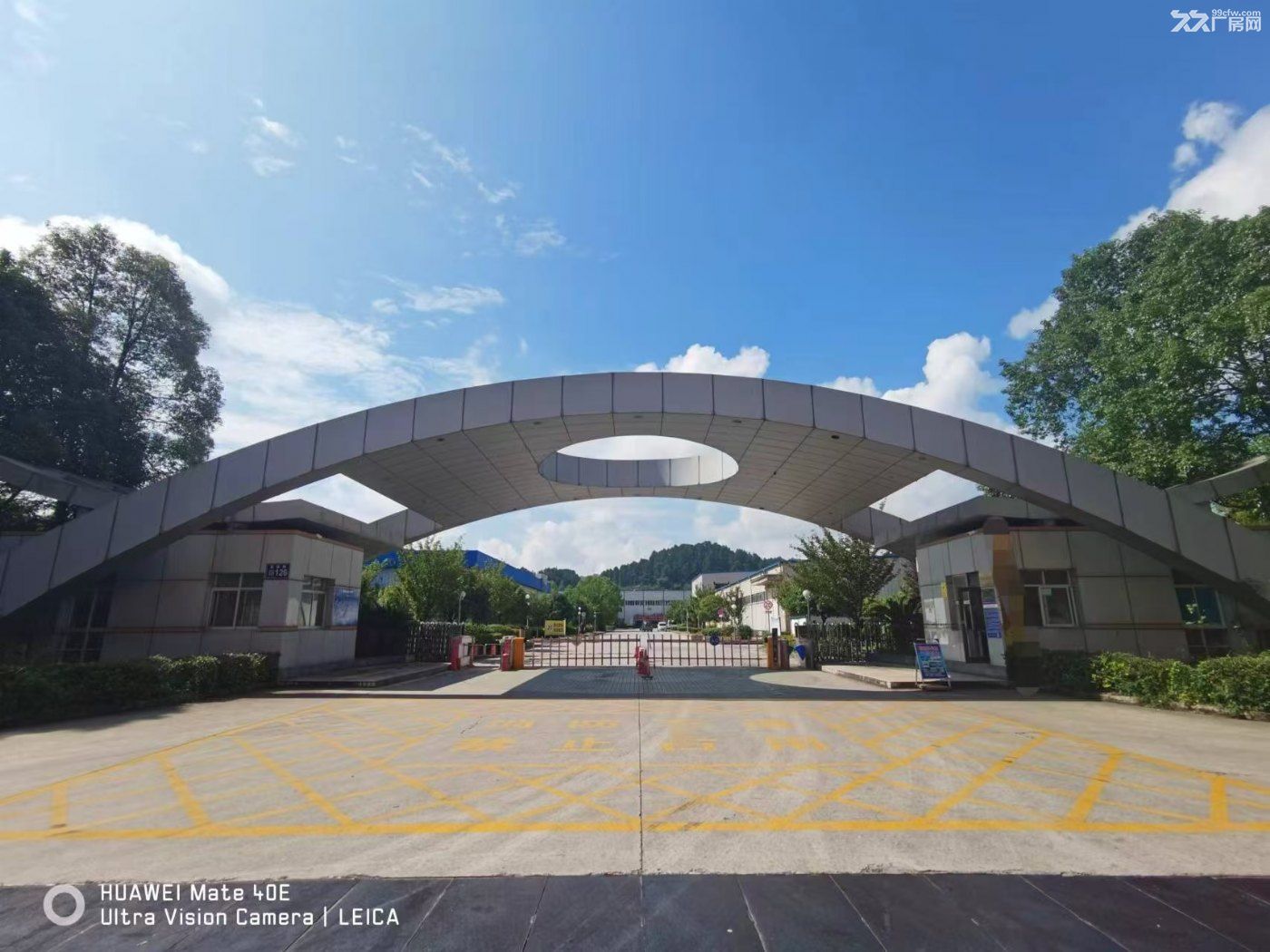 企业园区自建厂房出租