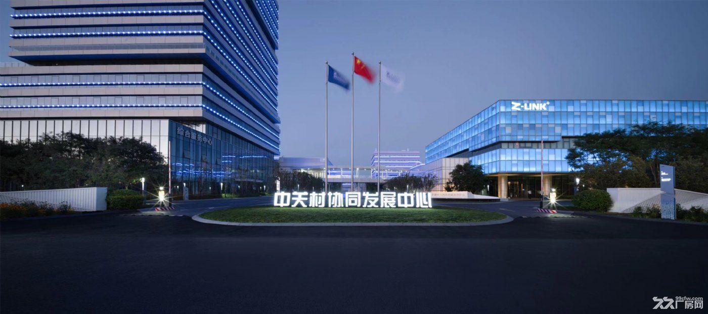 宝坻区10亩至60亩工业用地和办公楼厂房出租出售 - 2