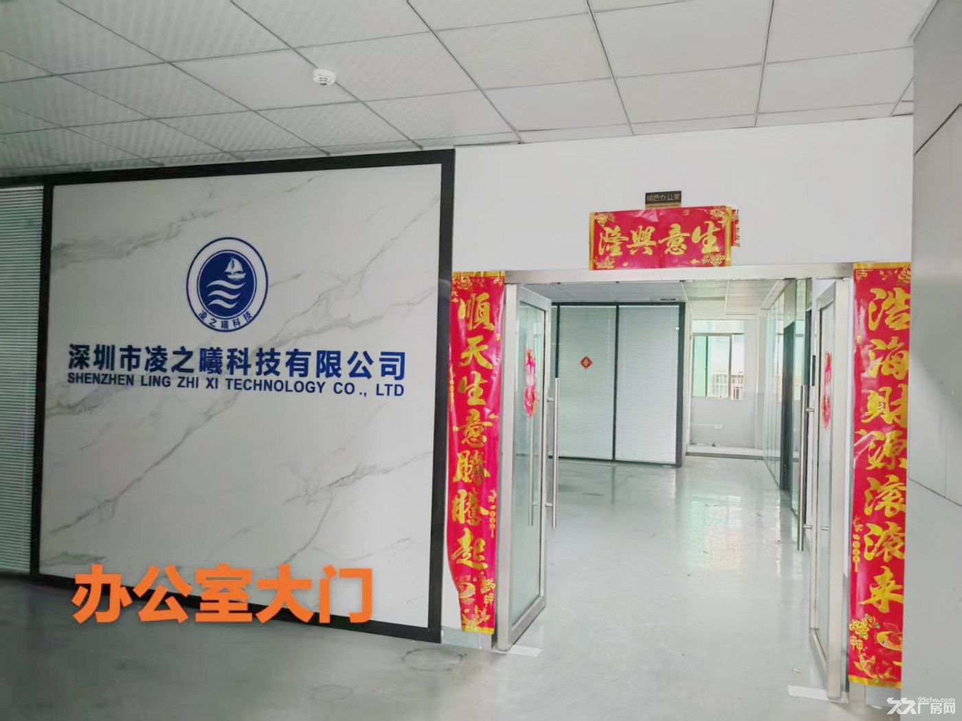 深圳龙华大浪厂房招租 独院24小时安保 可分租靠高速地铁口 - 4
