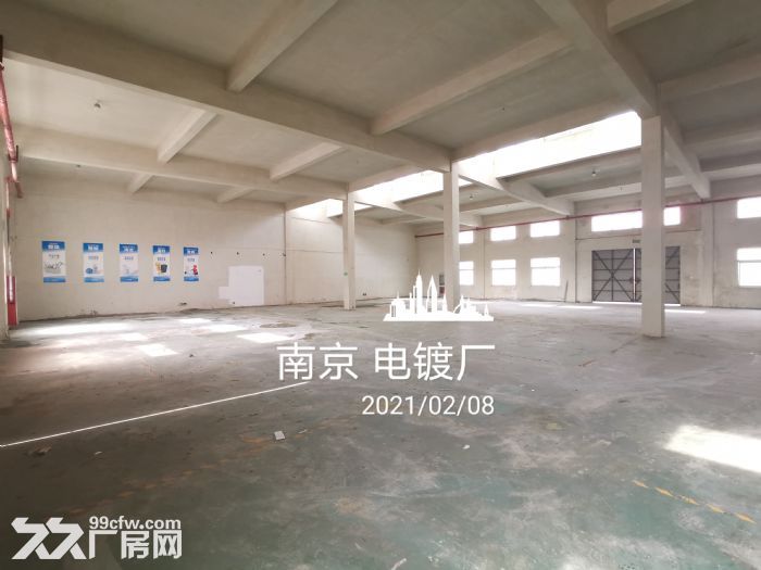 个人出租南京六合化工园电镀厂1165平 - 2