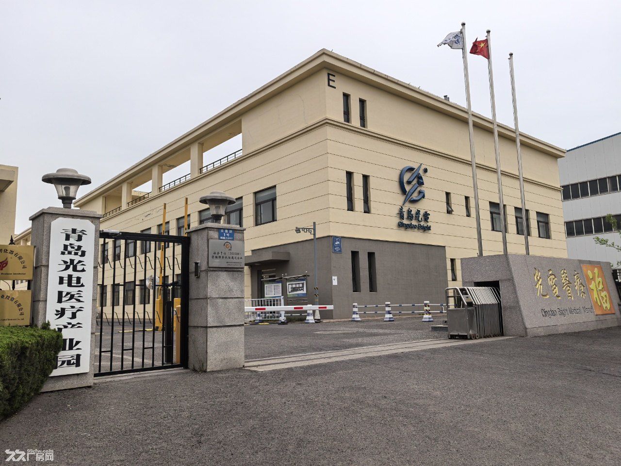流亭工业园区 天康路1号 光电医疗产业园 1500㎡ 厂房出租 公司产权无中介