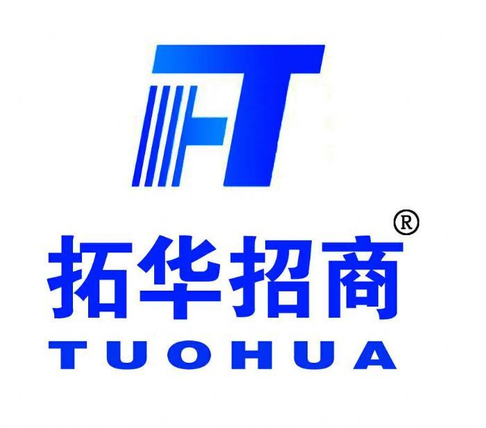 V殷巷厂房出租单层7000平高9米有行车 - 3