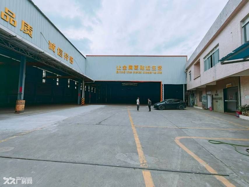 4500方独门独院，狮山招大附近工业园厂房，配套齐，形象好 - 2