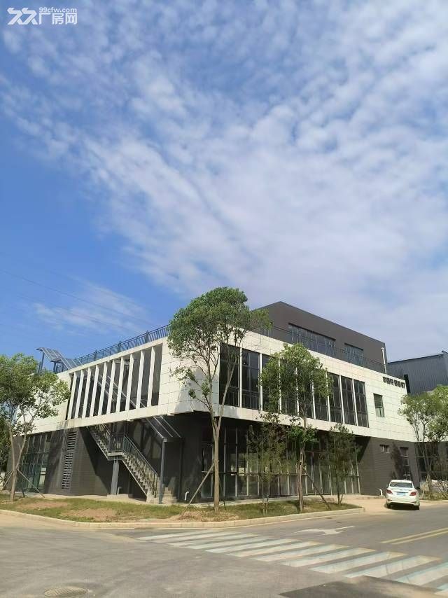 成熟园区,现房销售,50年产权