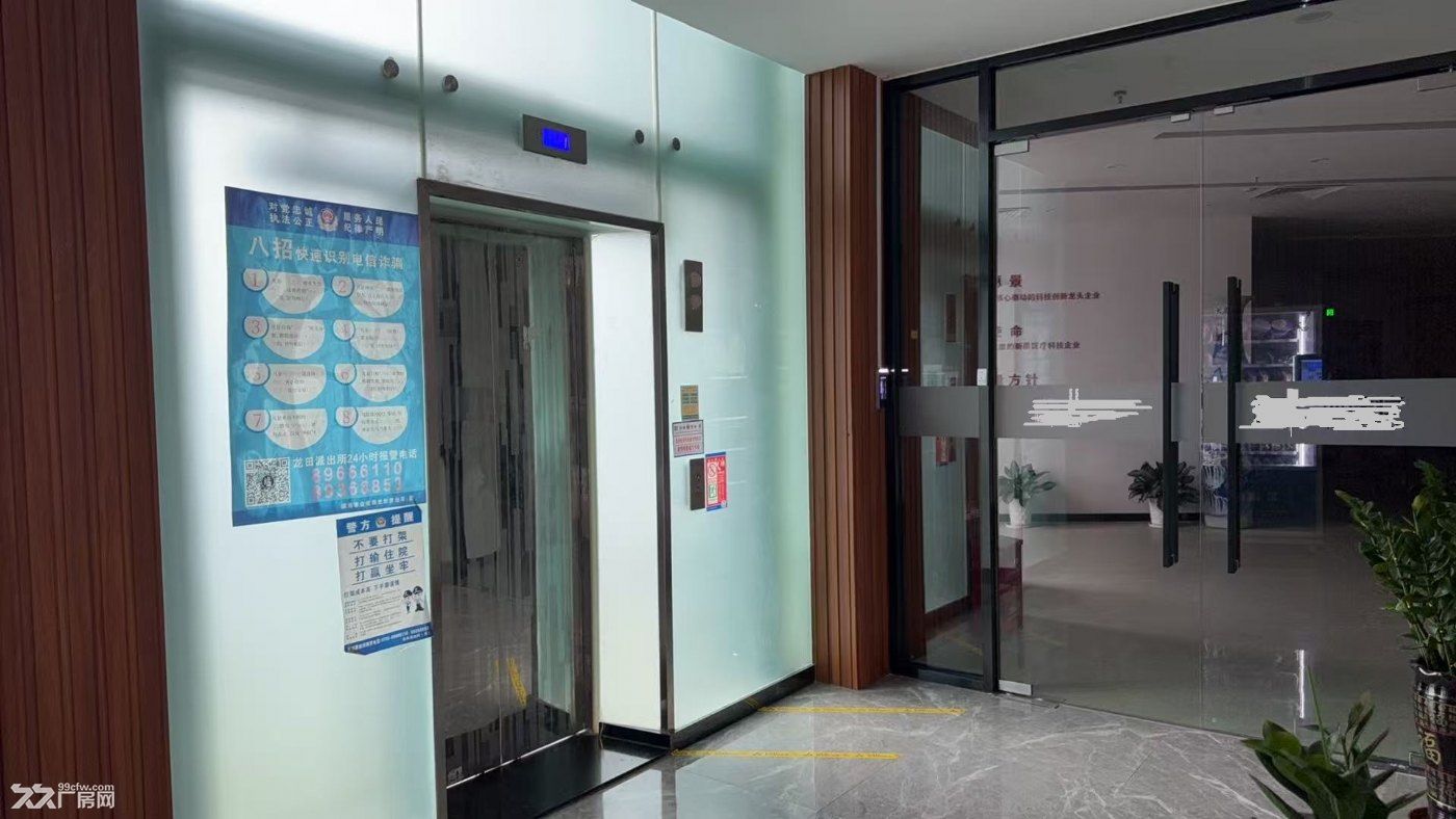 坪山格兰达装备产业园精装厂房1600m²出租 - 3