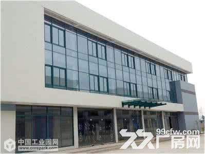淳化工业园7000平米独门独院厂房 - 4