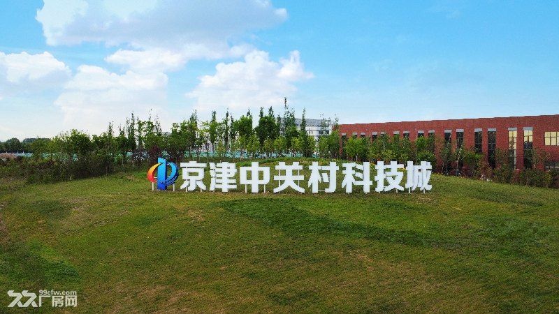 天津宝坻20亩起和500平米至8000平米厂房招商 - 2