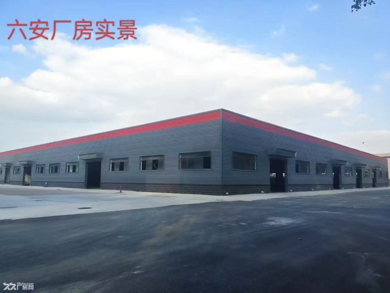 六安核心地段,单层厂房,500~15000平,无行业限制,