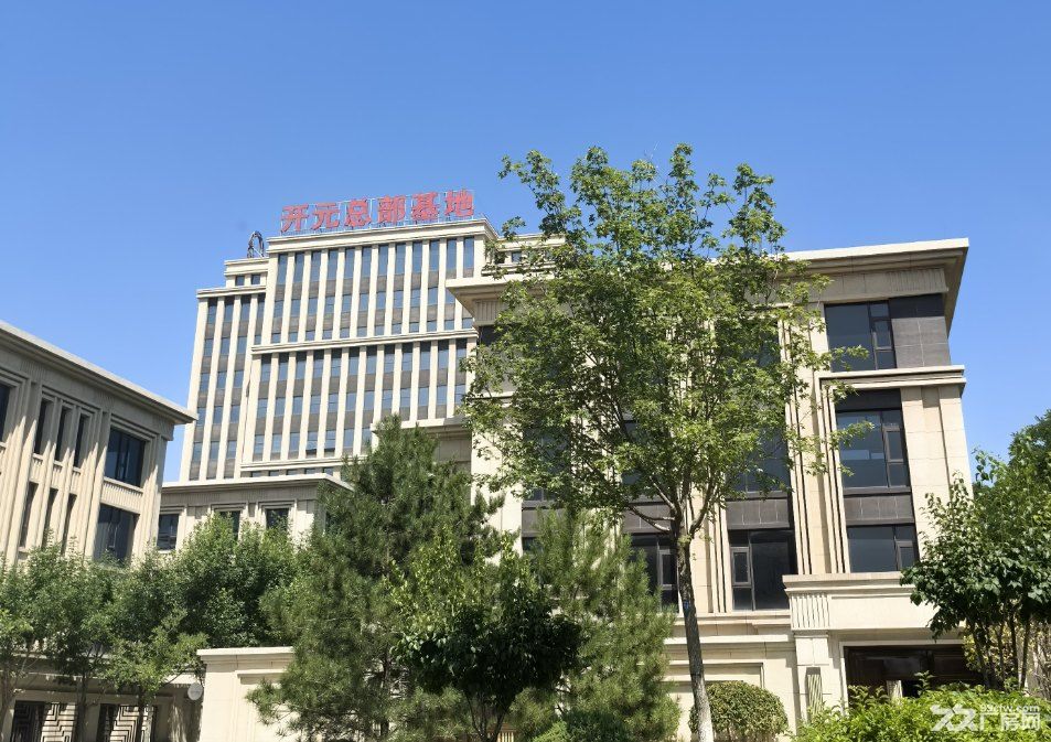 出租产权院落商务独栋带孵化器 - 5