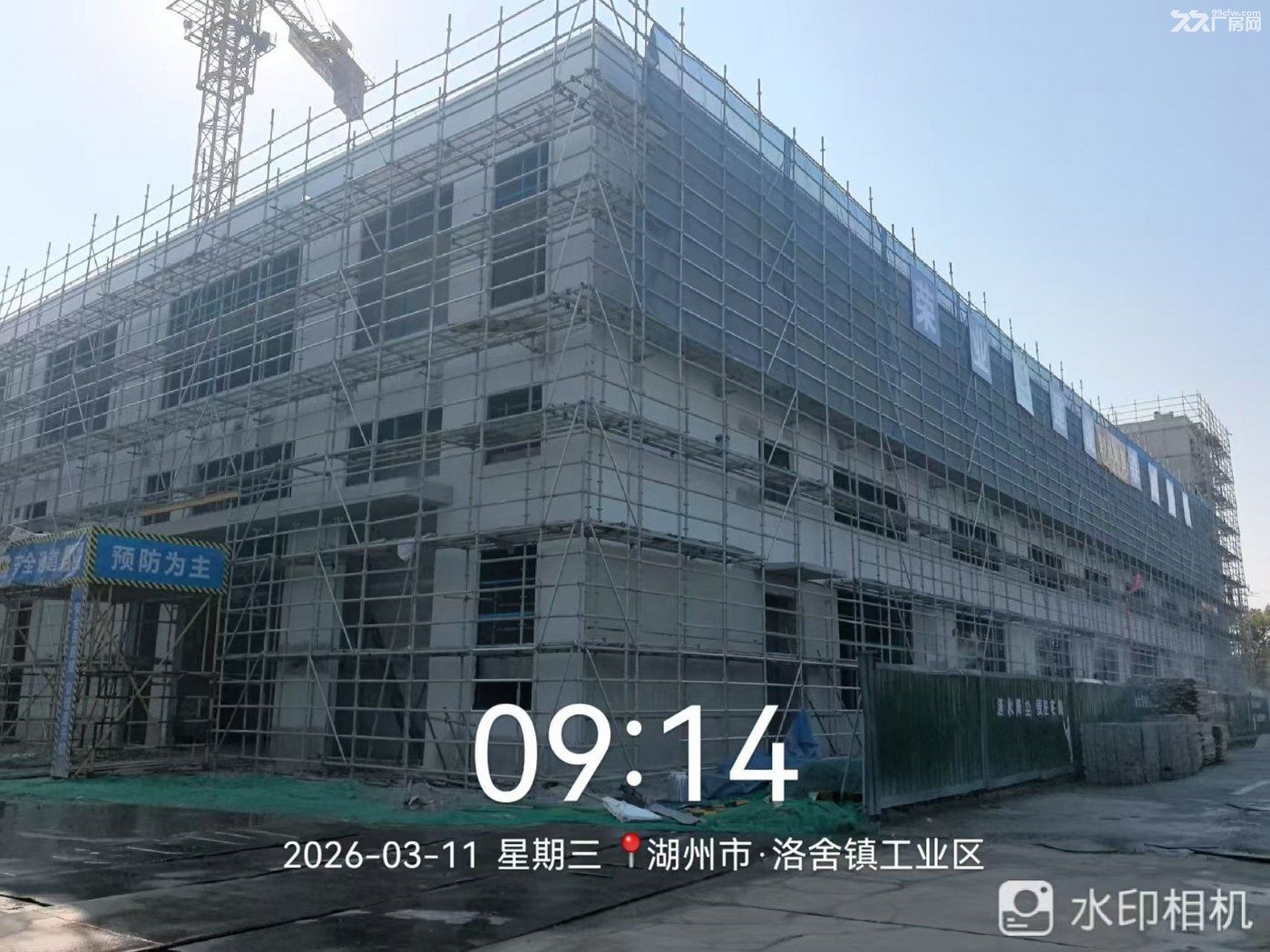 全新二层火车头厂房出售，单价3300，无亩产税，可直接过户 - 4
