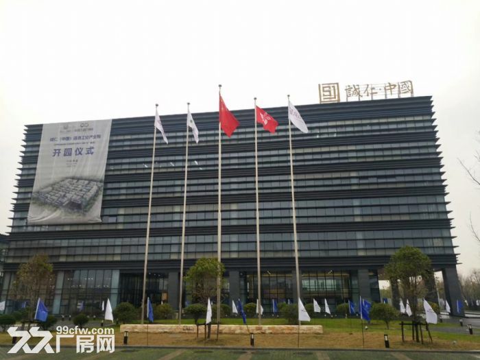 产业联盟 港闸诚仁中国2000平两层三层独栋厂房 欢迎退房置换