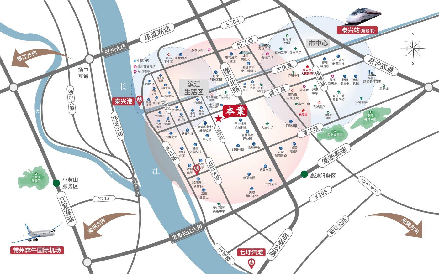 迪诚科技厂房出售 国有土地 厂房出售 - 8