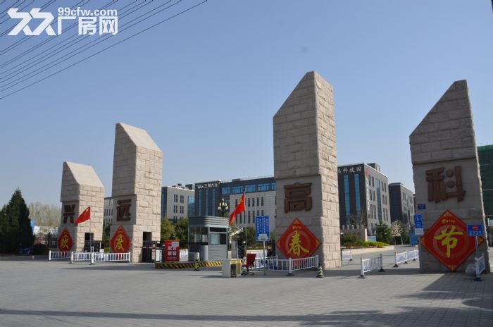 （必看）精装办公室  随时入住 配套全，服务优