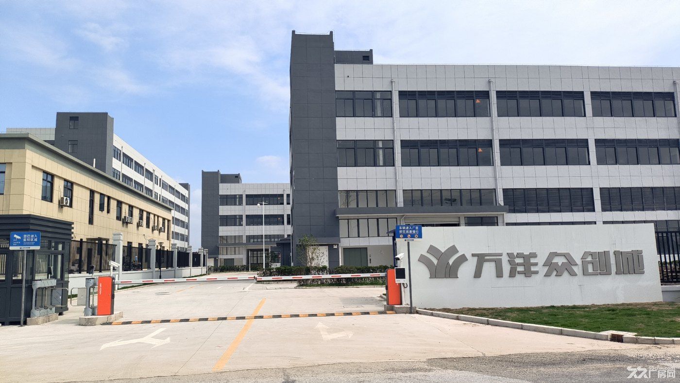 独立院落 高标准厂房 首付三成 可按揭 价格低