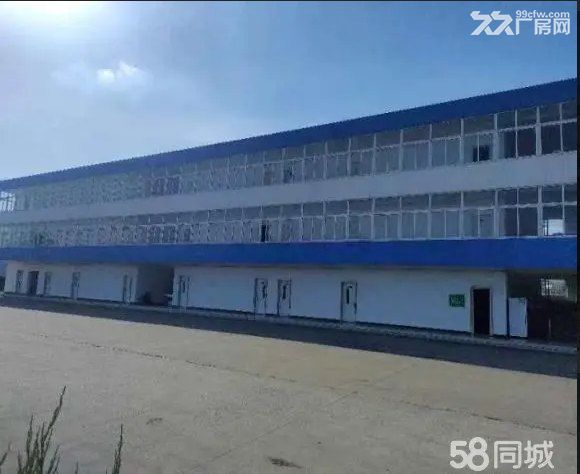 室内厂房室外 场地出租