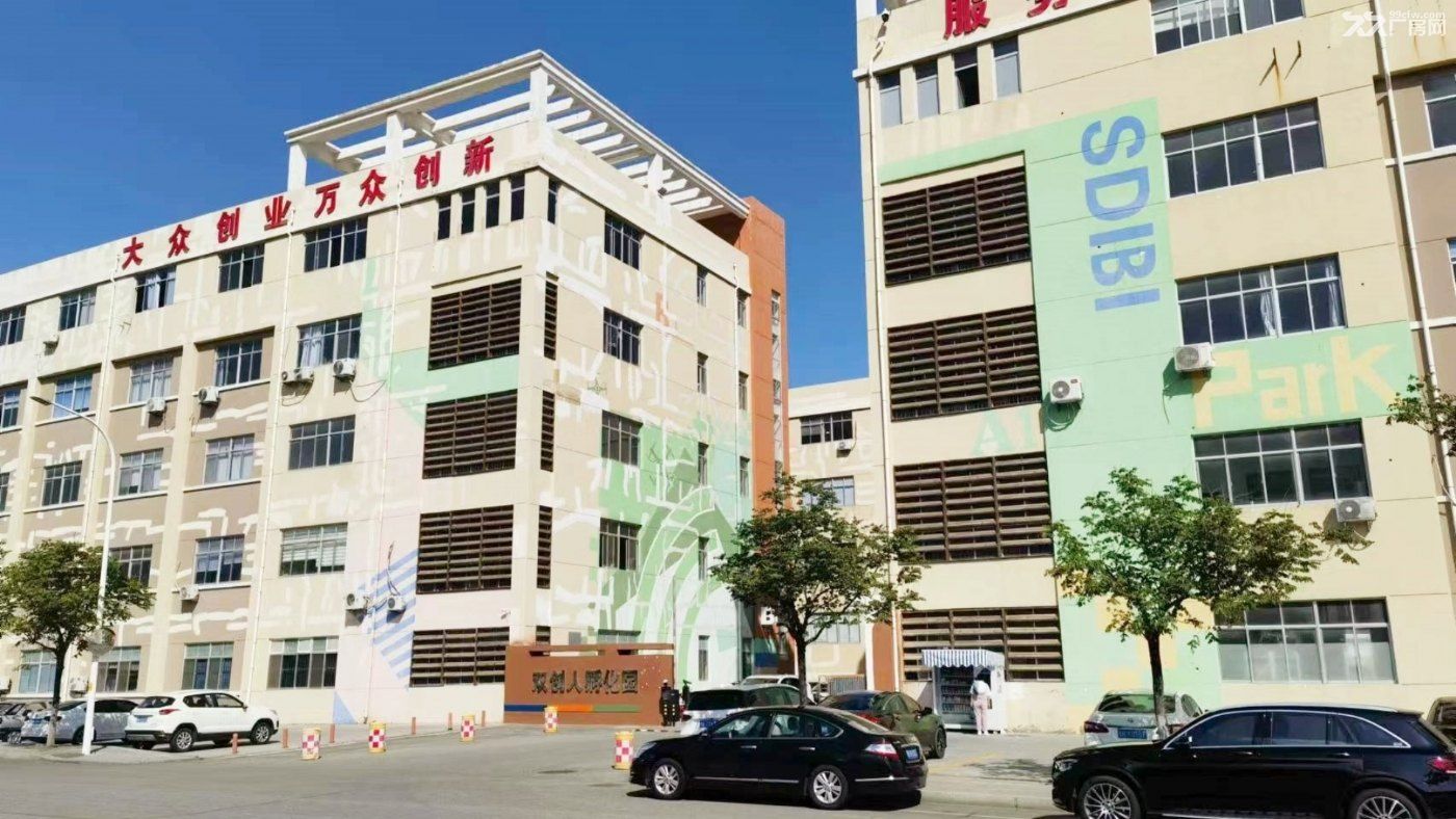 出租威海双创人写字楼,各类精装修户型诚招企业