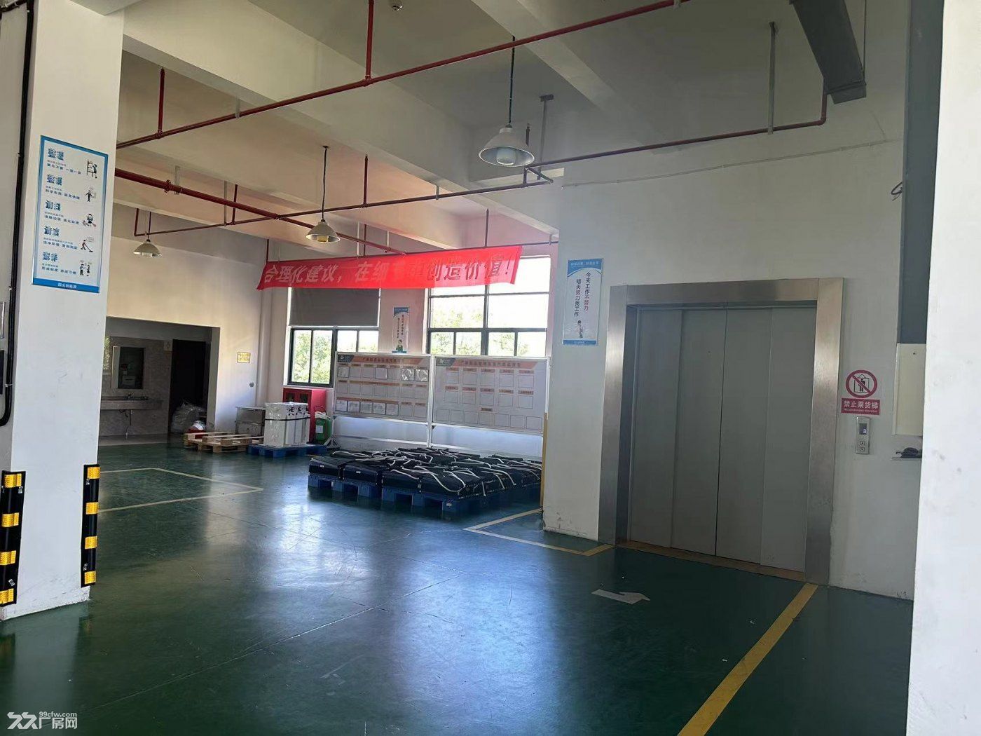广德开发区6000平厂房出租 - 4