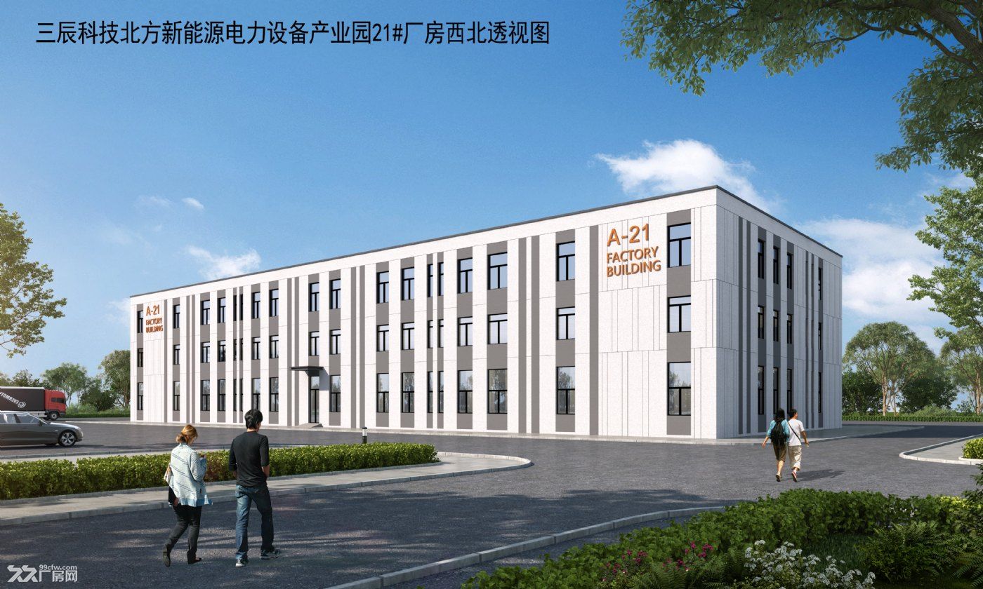 出售‖经开区500—10000平钢结构厂房,可定制,办产权证 - 2