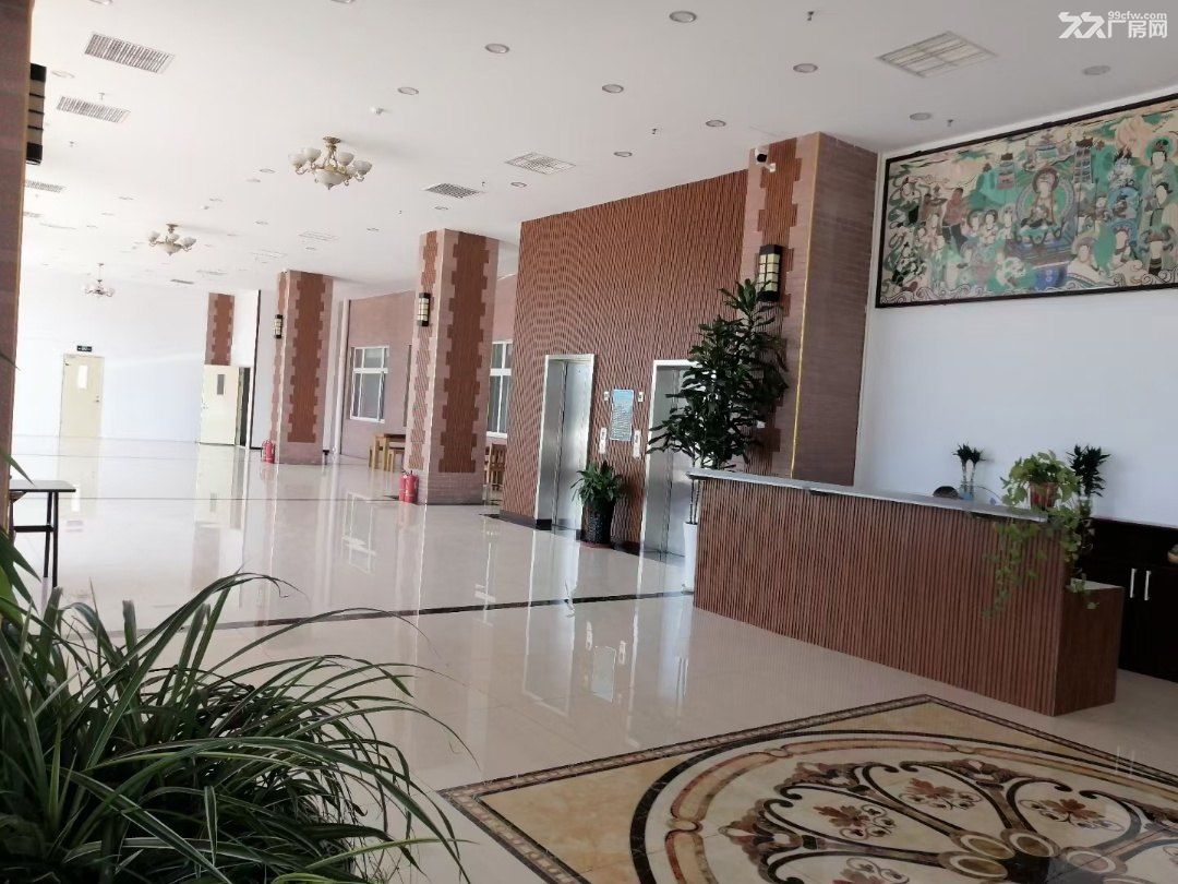 亦庄经开区-采育经济开发区 园区项目招商 - 4