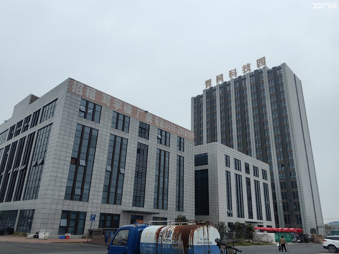太和县青网科技园厂房、写字楼出租 - 3