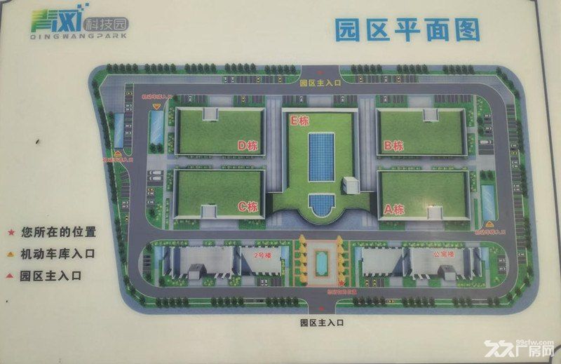 太和青网科技园厂房、仓储、办公出租 有三相电 客、货梯双配 阜阳写字楼租赁 - 6