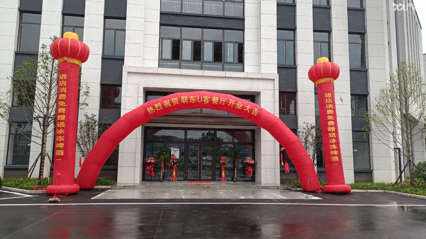 集团自建产业园区,紧邻高速地铁口,交通便利,全新厂房出售,享政府政策扶持 - 2