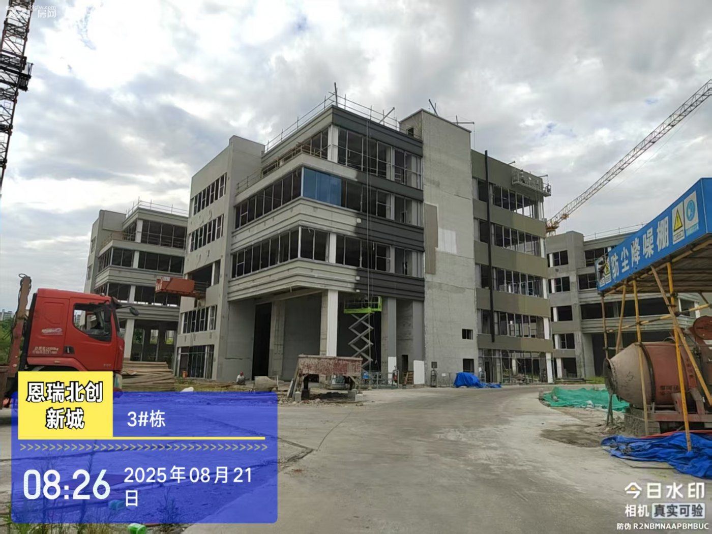 地铁口独栋1000-3500平方办公独栋,一楼7.9米,5字头价格。长沙独有。 - 2
