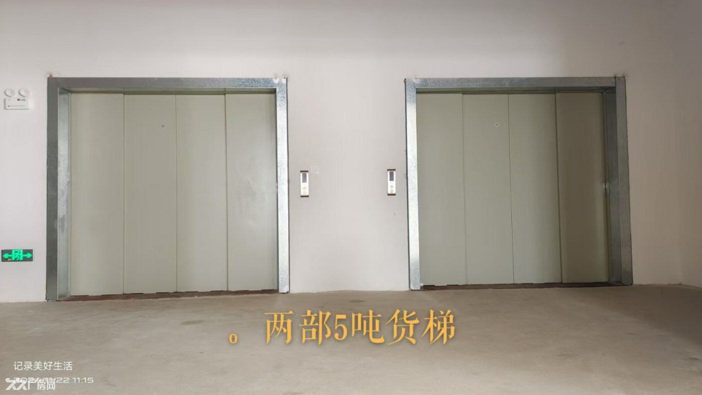 大良五沙工业区低价红本厂房出租 - 3
