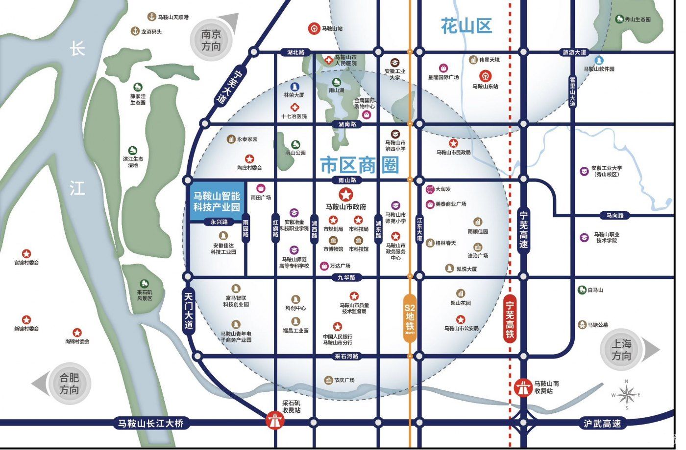 马鞍山市中心旁高标厂房 - 2
