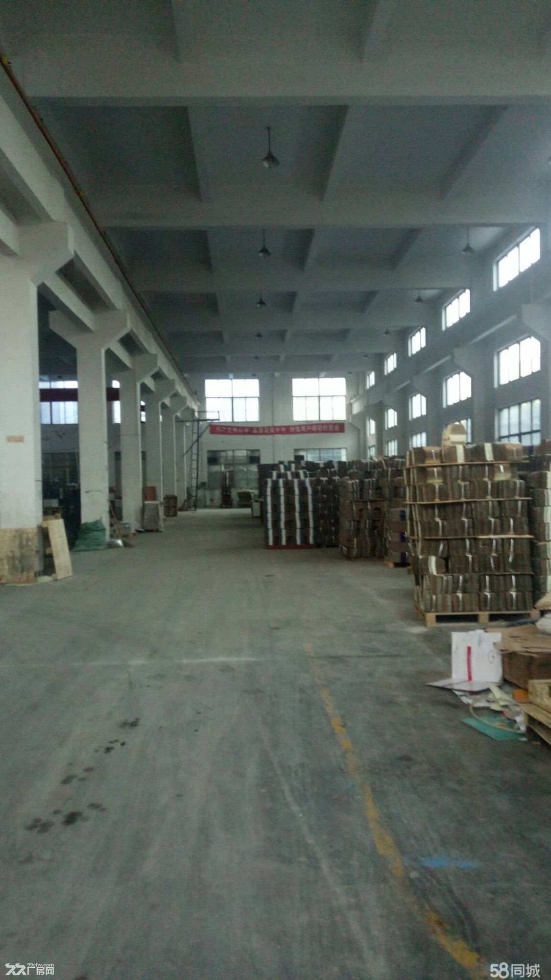 镇海蛟川工业区土地9亩,重工厂房4800平,层高9米 有5吨行车 - 3