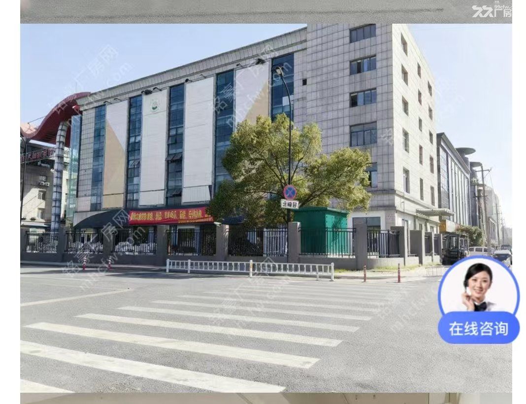 临平东湖街道4000方标准厂房/恒大国际建材家居6500方商务楼出租(可分租)