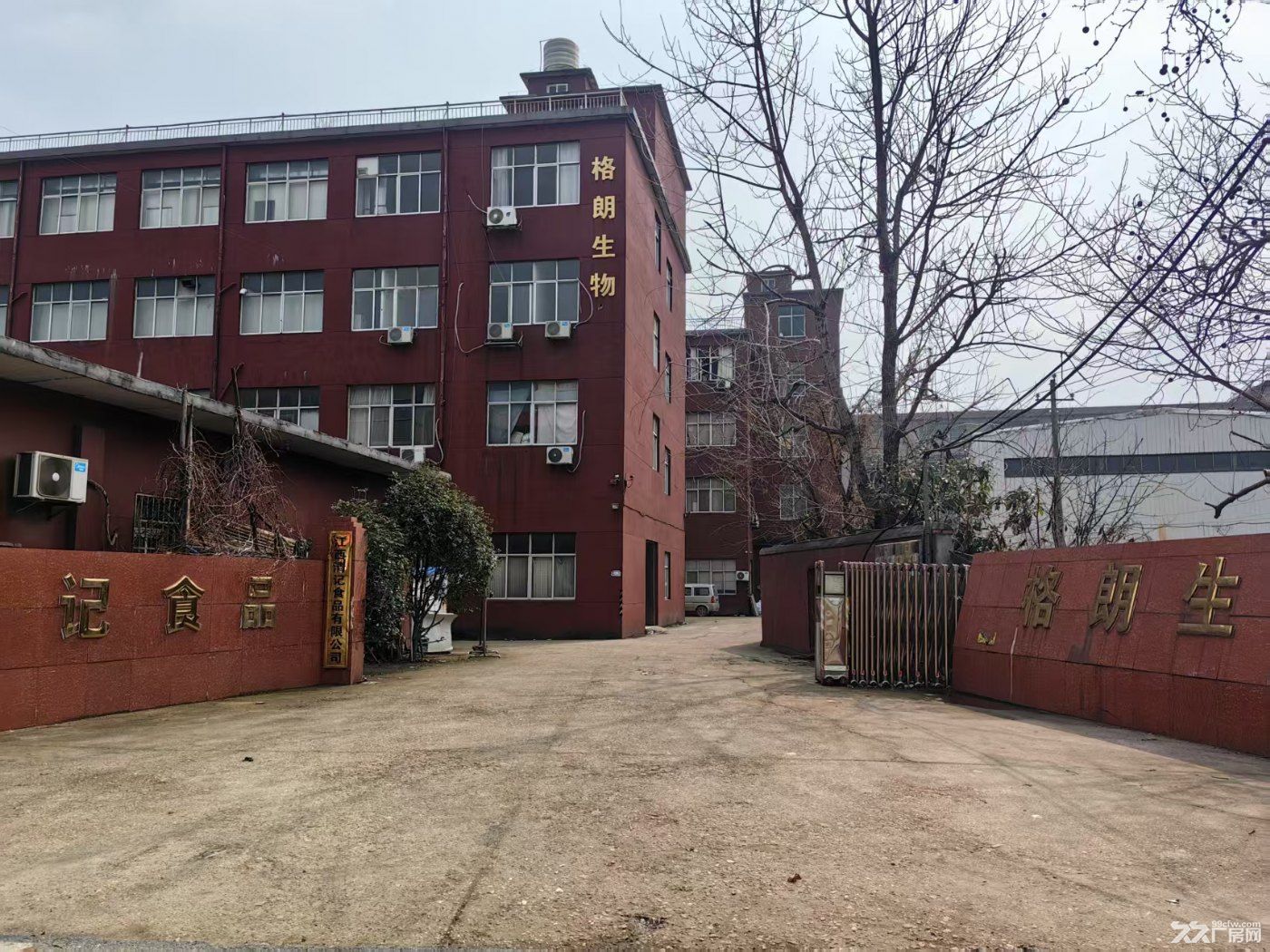 标准框架厂房水电齐全