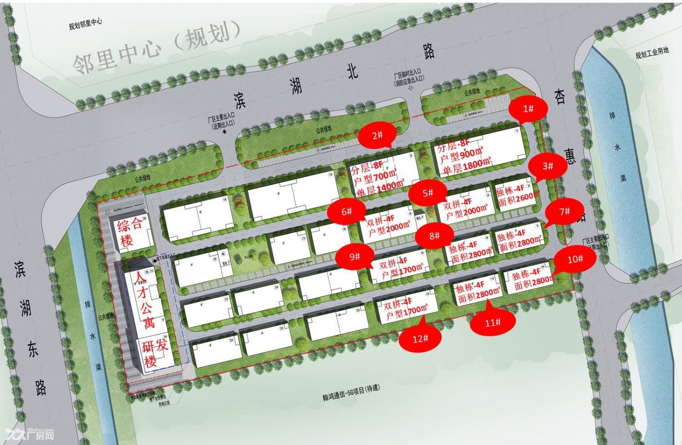 台商区2800㎡独栋厂房招商 - 4