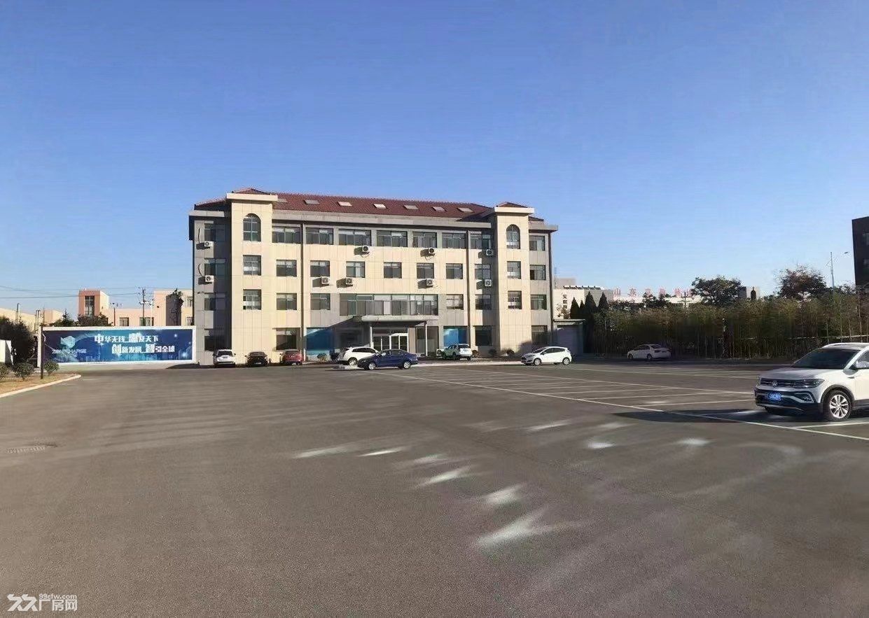 出售莱山盛泉工业园附新厂房办公楼(可分割出售)!配套设施齐全!价格面议! - 3