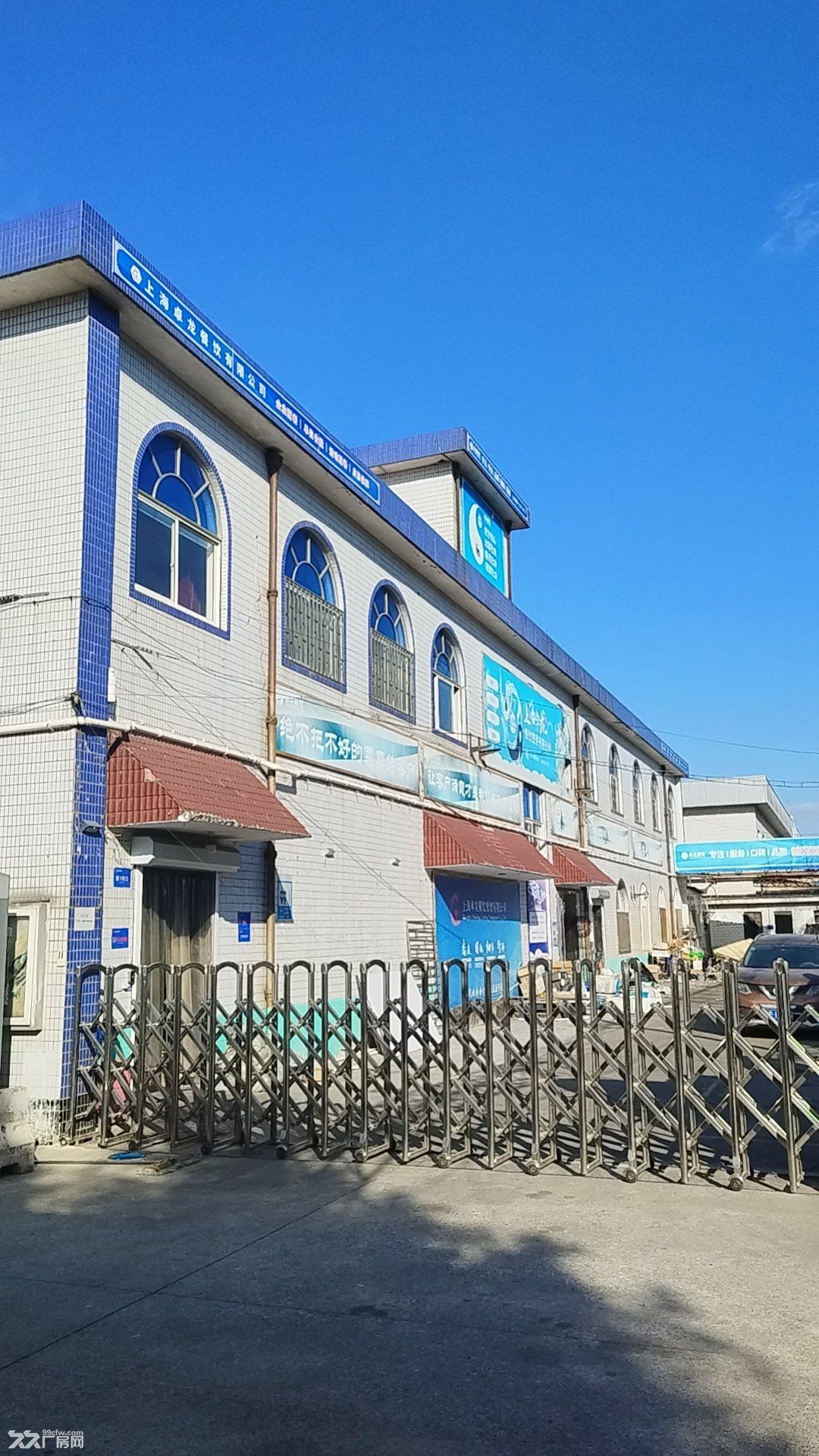 黄金地段食品加工或餐饮厂房出租