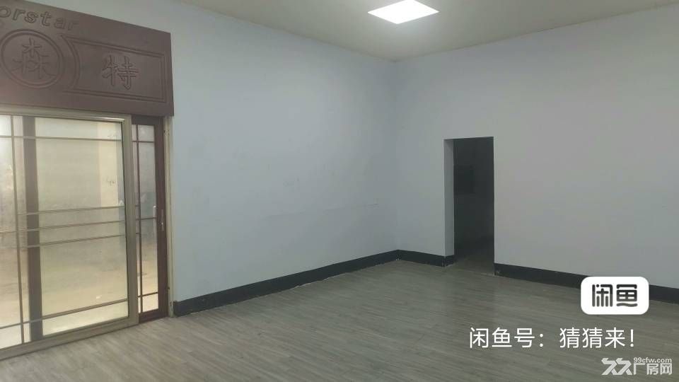 钢结构大棚出租可做厂房或仓库出租 - 3