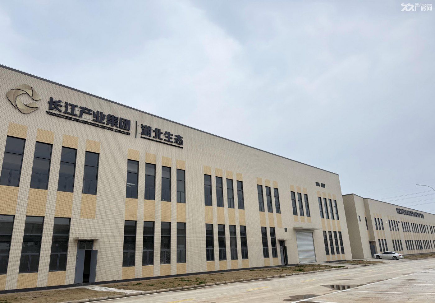 荆州表面处理产业园,湖北电镀厂房出租,优质电镀产业园低价出租 - 4