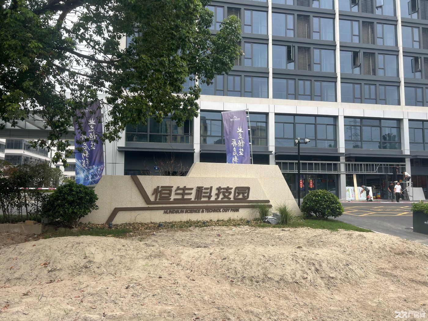 海宁长安高新区恒生钱塘科技园 园区环境优美 配套完善 适合多种行业