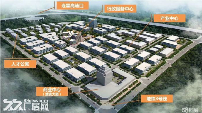 徐州高新区高标准厂房出售