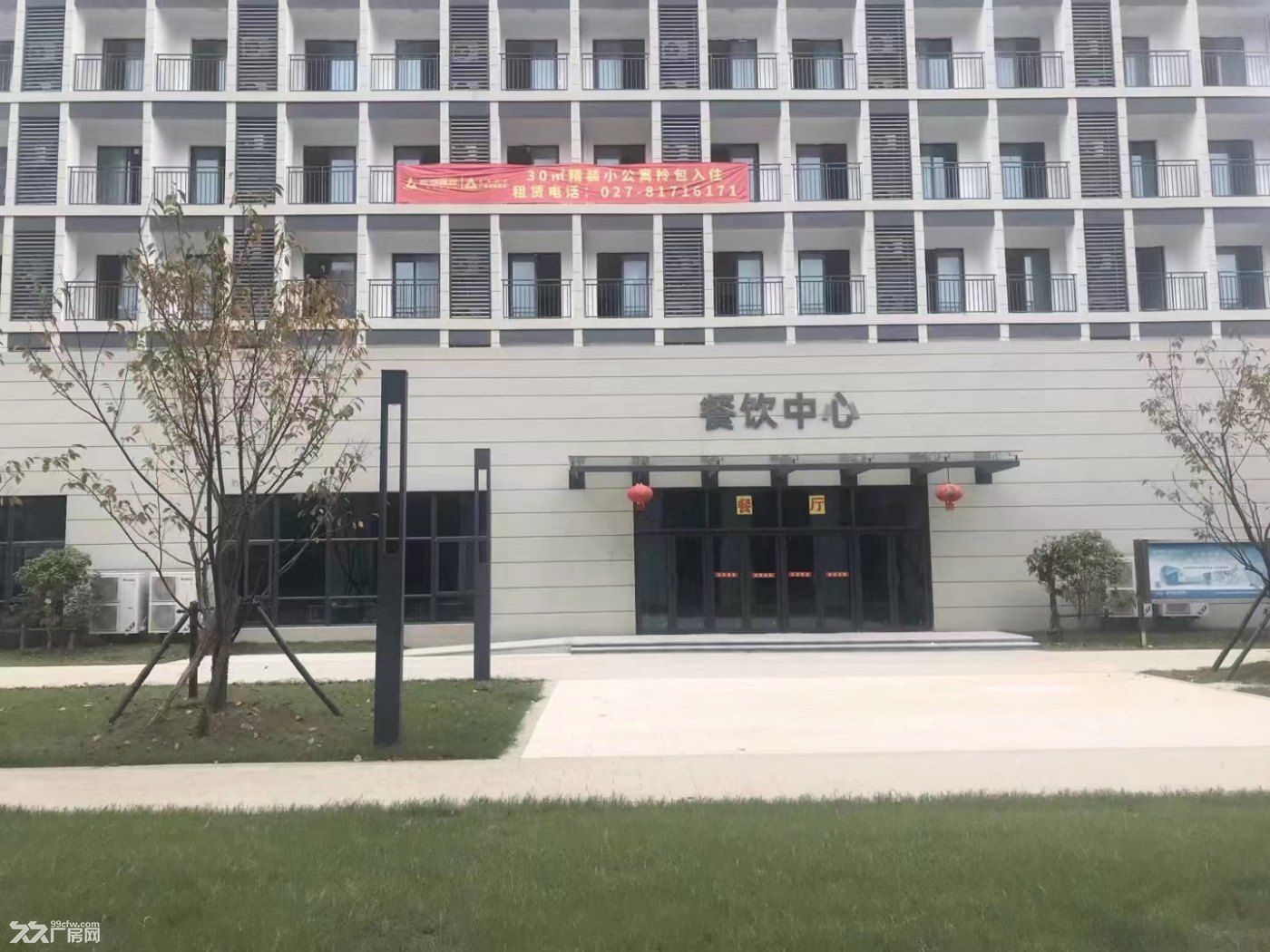 东湖高新产业创新基地标准厂房出租 - 5
