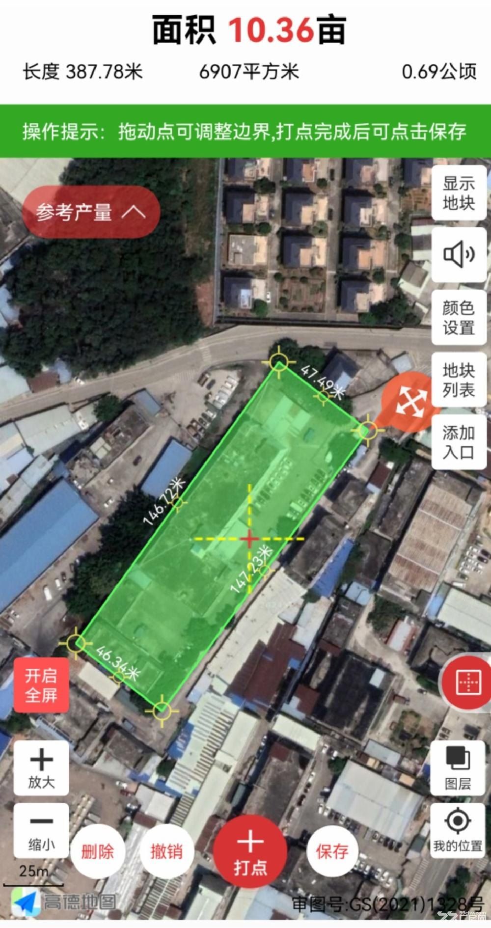 深圳龙岗红本独门独院厂房1300万 - 3